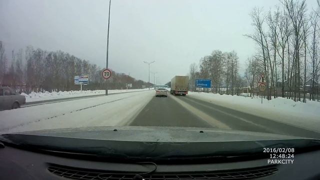 Трасса. Super HD.ParkCity DVR HD 750 смотреть онлайн