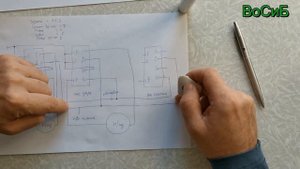 Как подключить кнопки стеклоподъемника. Схема подклю?