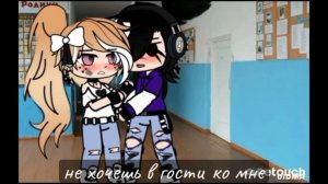 озвучка мини фильма#страшный мальчик😏#