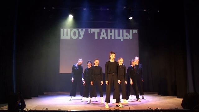 Отчет танцевального коллектива "Сюрприз" Зеленецкого смотреть онлайн