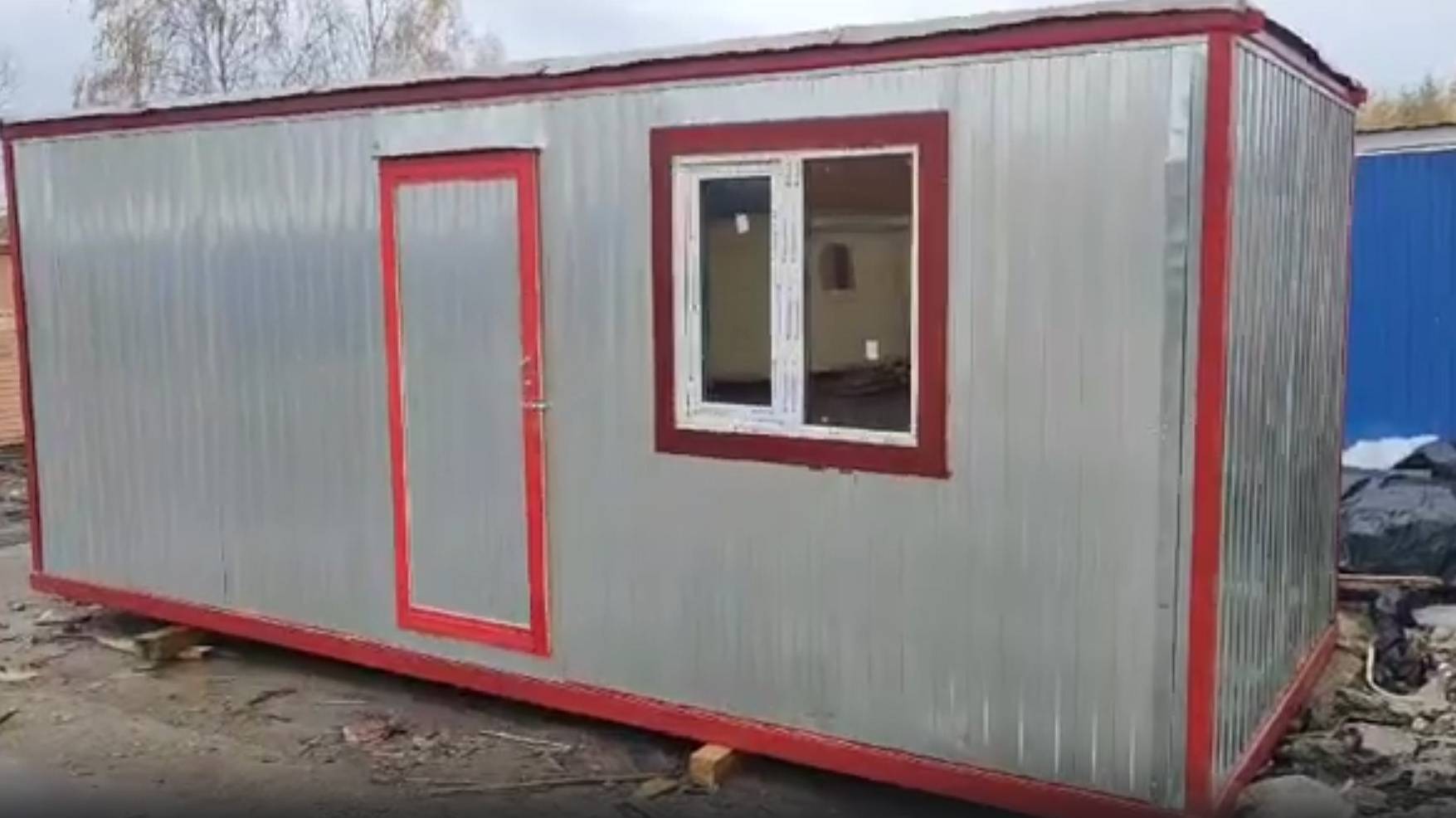 Бытовка металл с утеплением | «ПромСнаб» смотреть онлайн