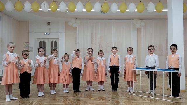 оркестр Вальс-шутка Шостаковича смотреть онлайн