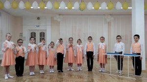 оркестр Вальс-шутка Шостаковича