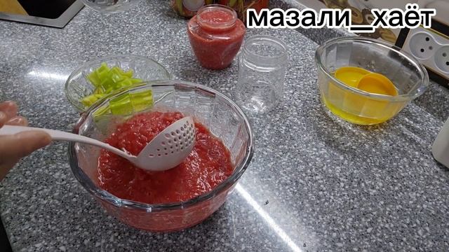 свежий томат. смотреть онлайн