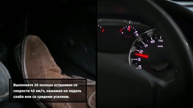 Почему необходима притирка тормозных колодок?