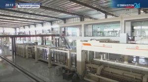 Завод газобетона за 9 месяцев