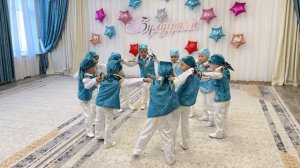 Булдiршiн 2025 Танец “Боз жорға” д/с №32