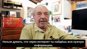 Вауро Сенези о роли «живых» музеев в эпоху интернета