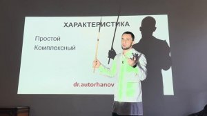 АНАТОМИЯ ПЛЕЧЕВОГО СУСТАВА, СТРОЕНИЕ ПЛЕЧЕВОГО СУСТА?