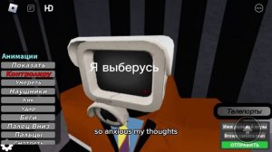 Тв вумен спикер вумен камера вумен и коричневый камер?