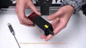 ACMER P1| Руководство по установке воздушного насоса C4