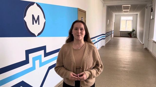 Школа актива «Твоё будущее» смотреть онлайн