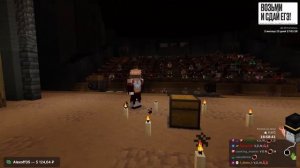 Пугод. Битва Экстрасенсов на Пепеленд 9.