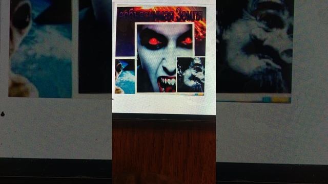 Необъяснимая Земля. Часть 12 смотреть онлайн