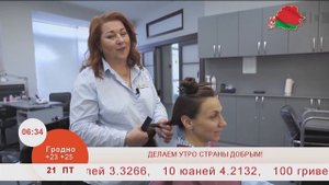 ДЕЛАЕМ УТРО СТРАНЫ ДОБРЫМ! Светлана Ефимова. Парикмах?