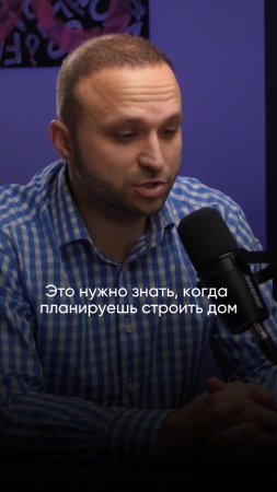Дома с продуманной планировкой в нашем коттеджном поселке. #загородныйдом #дом #недвижимость