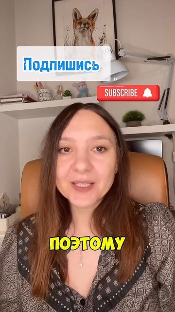 Когда ты себя хвалил? #гнм #психология #германскаяноваямедицина #психосоматикаболезней