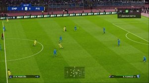 PES - Сезон #1, Серия #3.