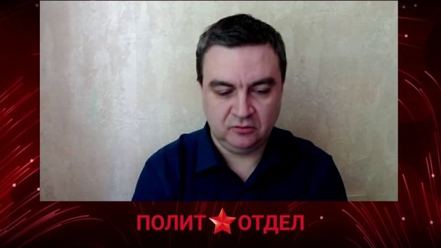 "Политэкономия Роджерса"