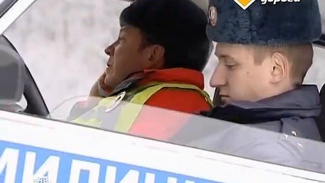 Главная дорога 10.11.06.avi смотреть онлайн