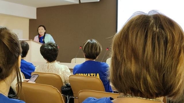 команда 36