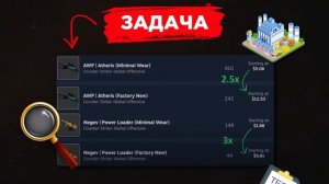 Как Получить Бесплатный Нож в Кс2 в 2025 году? 7 способов