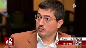 ЧП 27.03.2025 112 Дежурная Часть Новости ЧП Новый Выпуск Сег