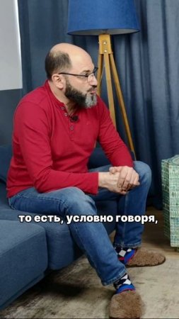Психология юмора