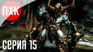 [Первый Хоррор Канал] DOOM THE DARK AGES Часть 15 ᐅ Максимальная сложность.