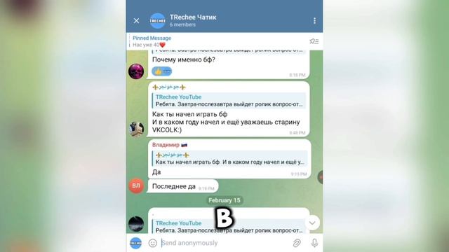 Вопрос-ответ. СПАЛИЛ ПРОМО НА НОЖ??? - blockfield - блокфилд смотреть онлайн