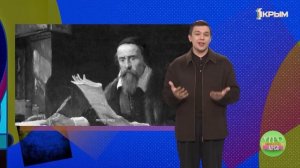 Тайны дизайна. Выпуск от 23.05.25