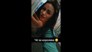 Стоп Кард - ЧЁ ЗА КОРОЛЕВА #хочуврекомендации #shorts #рек?