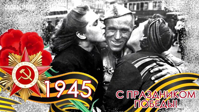 "Прощание Славянки"_В.Агапкин_Военный марш_День Победы_Наталья Иванова_09 мая 24_с.Кабардинка