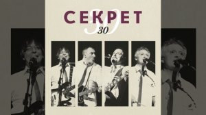 Всё это и есть любовь