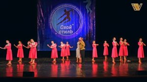Pop dance "Waiting for you."The exemplary dance theater "Sochi-MIX". Эстрадный танец