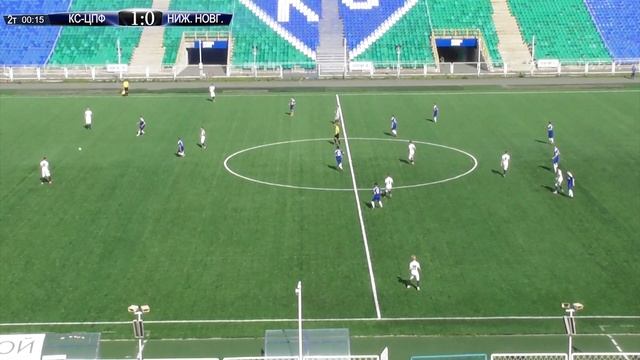КФК «Крылья Советов»-ЦПФ – РЦПФ Нижний Новгород-М (1-0) смотреть онлайн