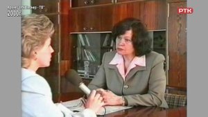 Плюс Вы 24 05 25, "Листая архивы"