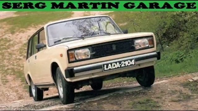 Народный трудяга! Народный обзор на ВАЗ 2104 смотреть онлайн
