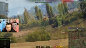 БЛАДИ ПРО ЗАКРЫТИЕ WORLD OF TANKS В 2025 ГОДУ!