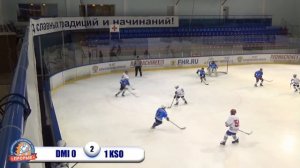 Дмитров - Крылья Советов, 26.12.2016