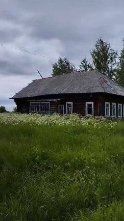 скоро новое интересное путешествие.