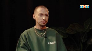 Сетка, 1 сезон, 2 выпуск