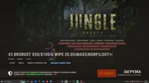 RUST РЕЙТ ИЛИ РЕЙД СТРИМ