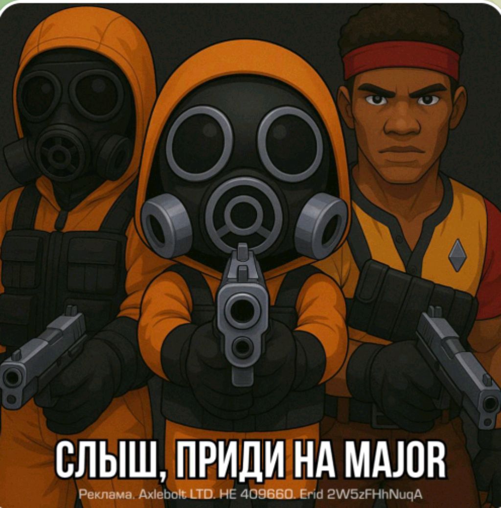 перчатка таноса