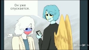 "ОТГОЛОСКИ ВОСПОМИНАНИЙ" (5 ЧАСТЬ) ОЗВУЧКА КОМИКСА ПО COUNTRYHUMANS