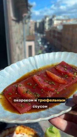 Тут ярко, солнечно и вкусно)