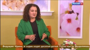 "Наши интервью" (на абазинском языке)