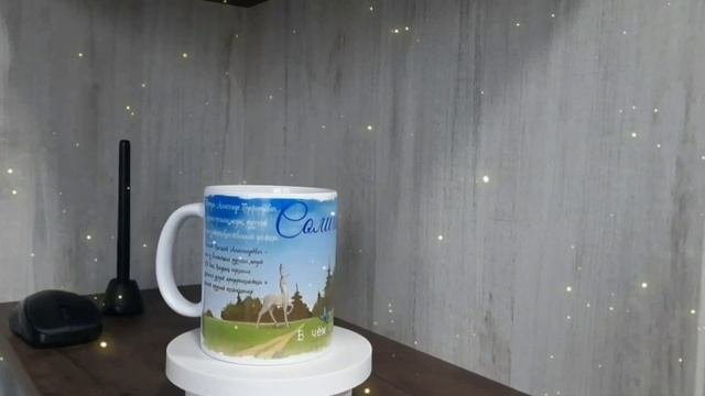 создание макета для фотопечати на кружках