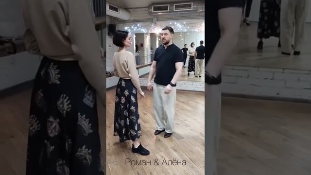Роман & Алена / tangomagia.ru / уроки танго смотреть онлайн