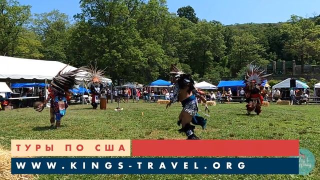 Фестиваль Американских индейцев. Native American Festival in New York